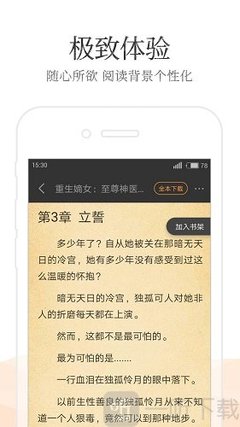 菲律宾保关入境多少钱  保关怎么办理